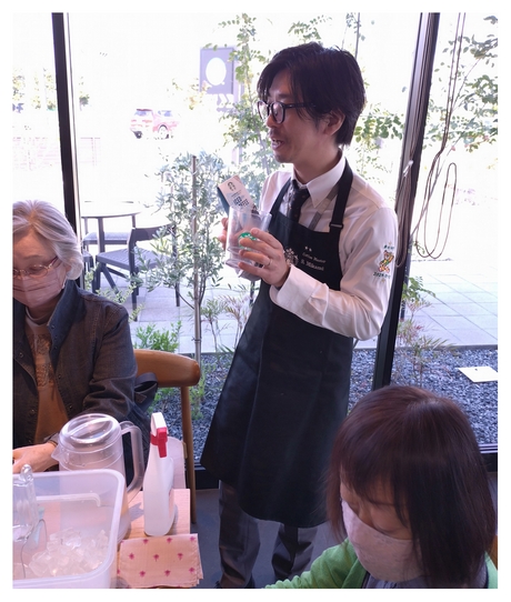 スタバ