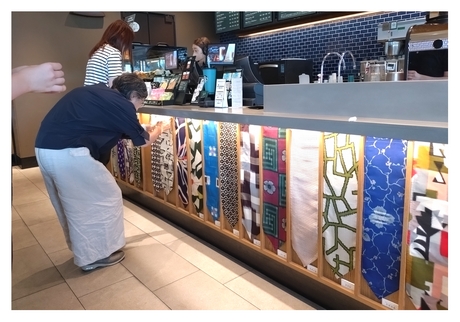スタバ