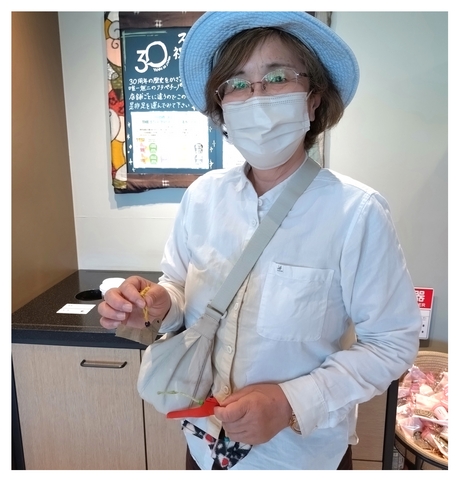スタバ