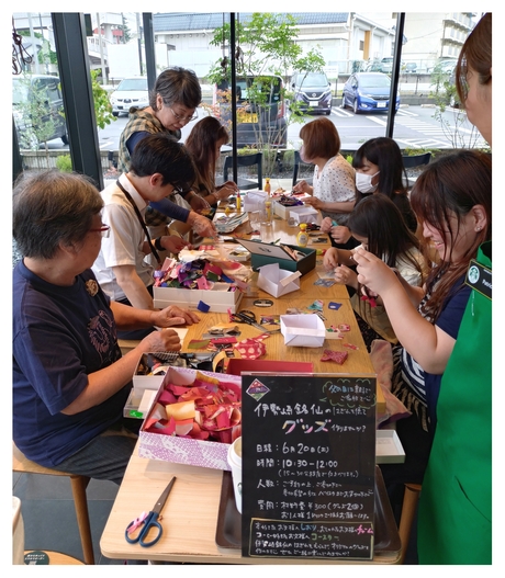 スタバ